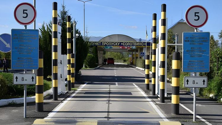 Таксі до КПП Солотвино (кордон, митниця)